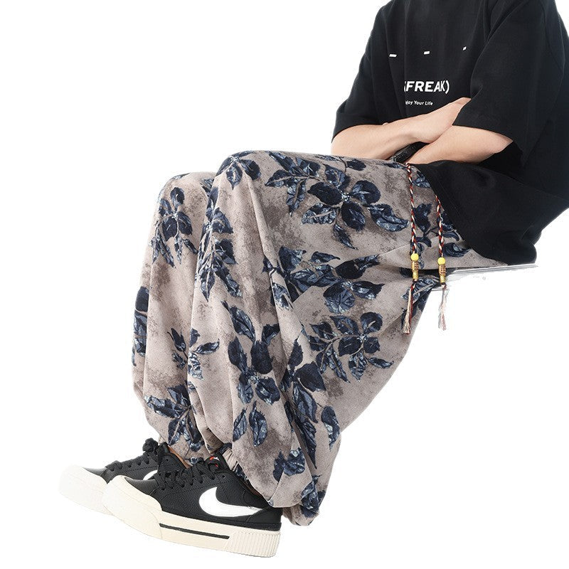 Plus Size Loose Men's Clothing Casual Pants Ice Silk Drape