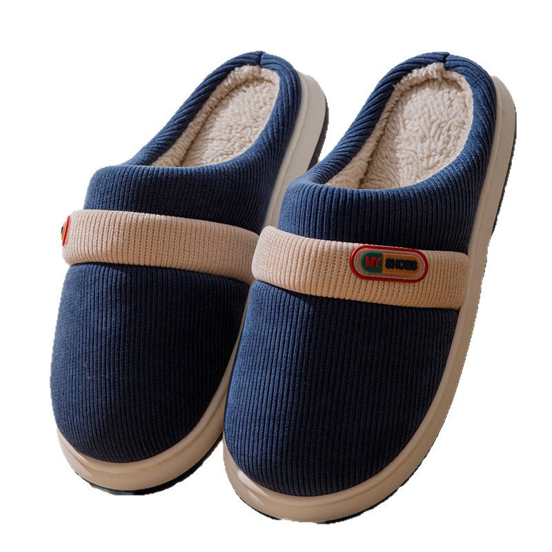 Household Warm Slugged Bottom Non-slip Plush Slippers