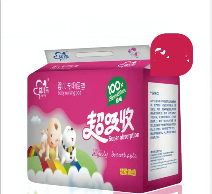 Baby Diaper Pad Disposable Waterproof Breathable 100 Pieces Of Neonatal Care Pad Diaper Aunt Pad