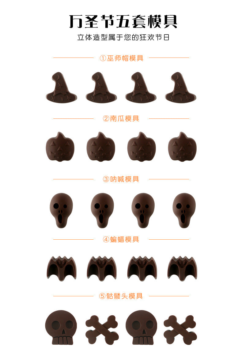 Halloween mold diy glue dripper pumpkin biscuit cake mold Candy Flip candy cookie skull skull chocolate mold