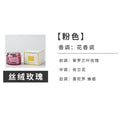 Byme Small Soy Wax Scented Candles for Home Use, Fragrance Decorations, Christmas Creative Painted Candle Cups, Gift Wholesale