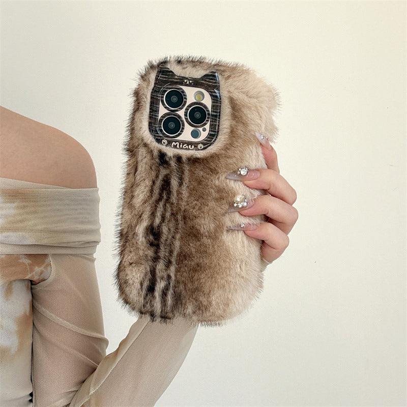 Creative Plush Phone Case Anti-drop