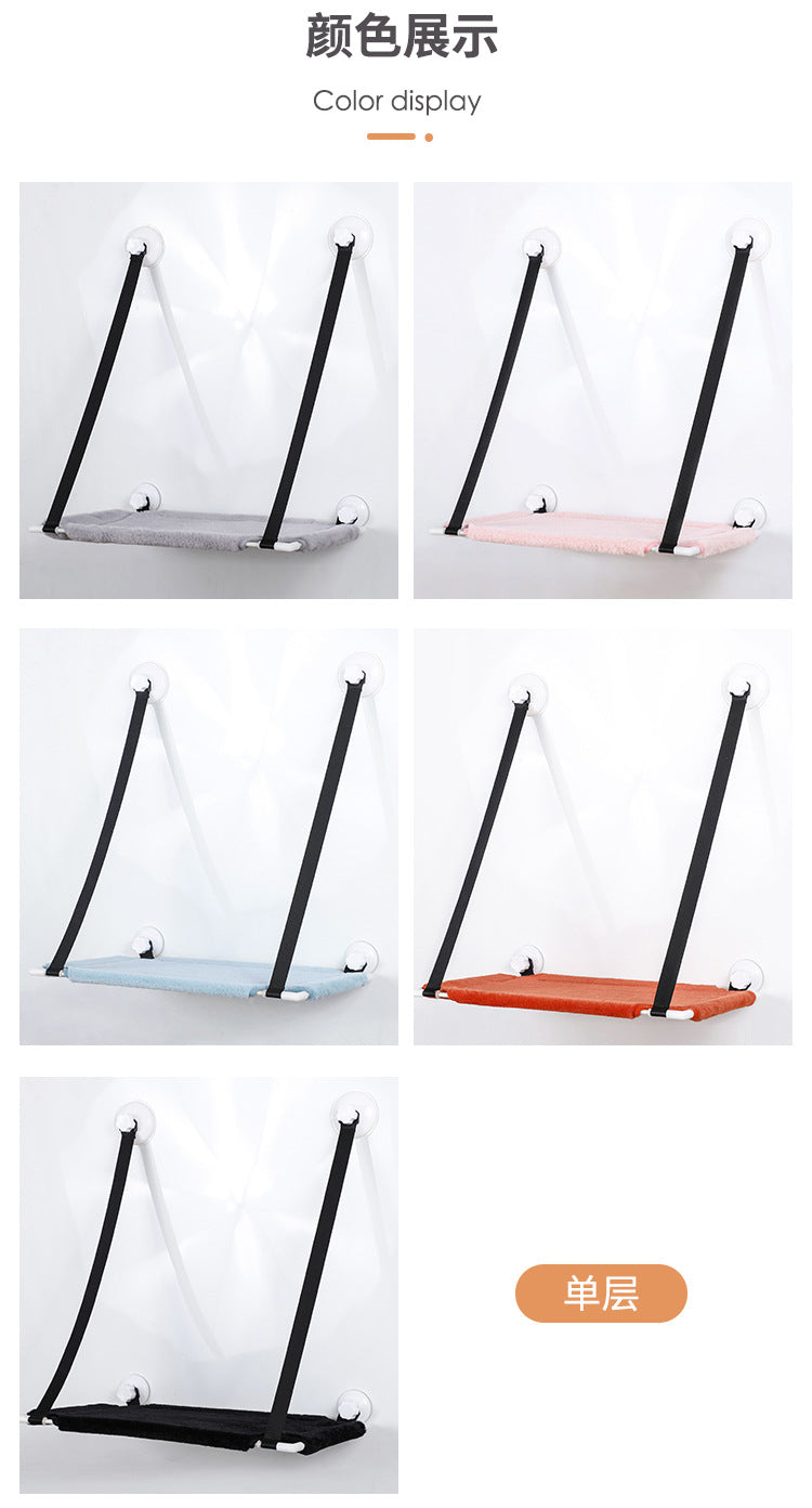 Cross-Border Trade New Model Hanging Cat Climbing Frame Suction Cup Wall-Mounted Cat Bed Autumn and Winter Double-Layer Cat Bed Pet Supplies