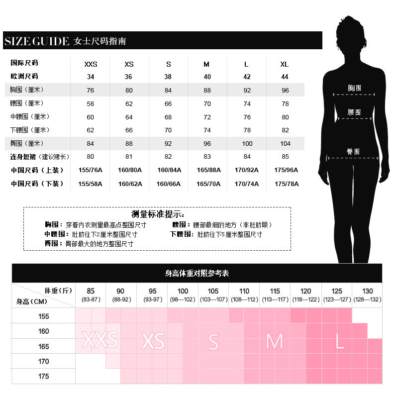 2020 Summer new European and American black simple V-neck batwing sleeve jumpsuit jumpsuit shorts suit chic pet black