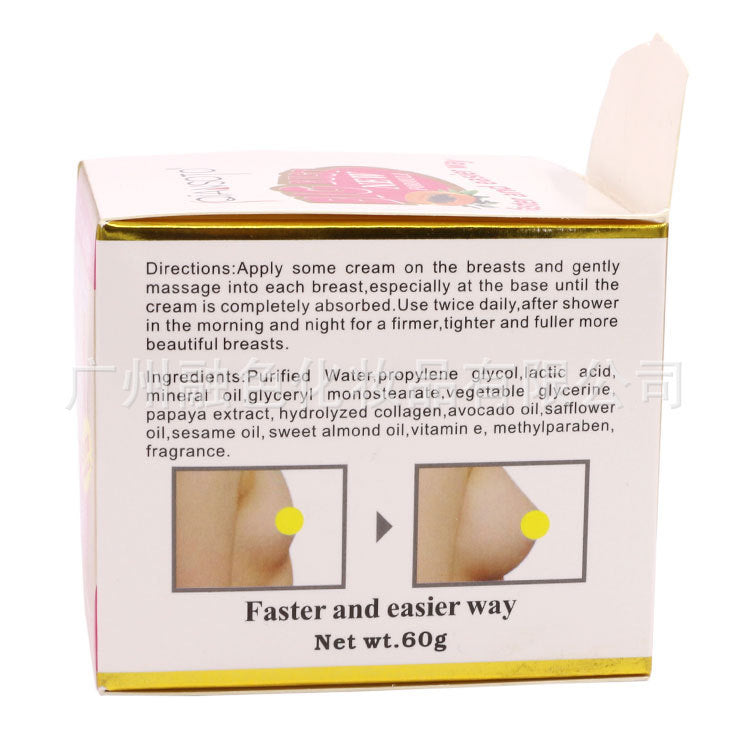 Pueraria Papaya Firm Breast Cream