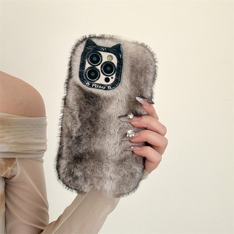 Creative Plush Phone Case Anti-drop
