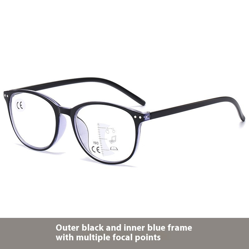 Multi-focus Women's Ultra-light Presbyopic Glasses