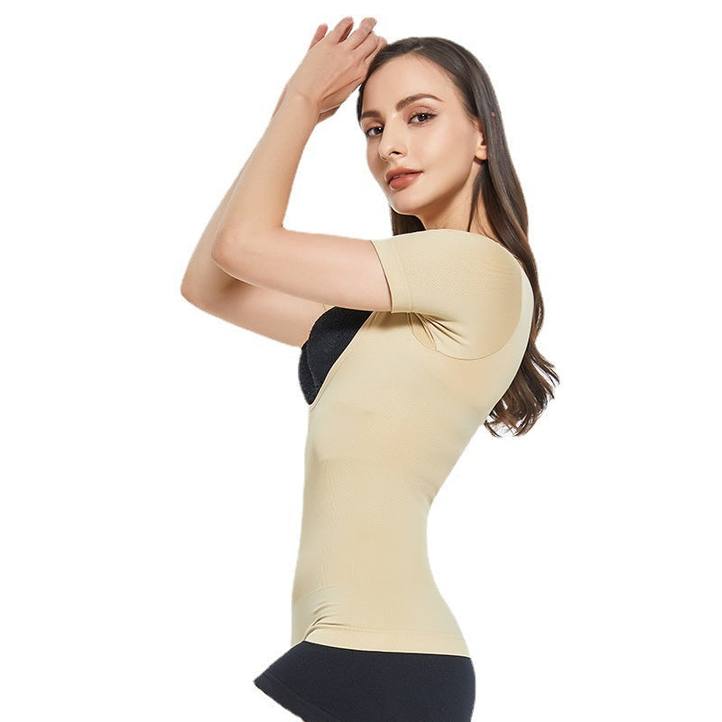 Seamless Bottoming Corset Women's Breast Holder Top