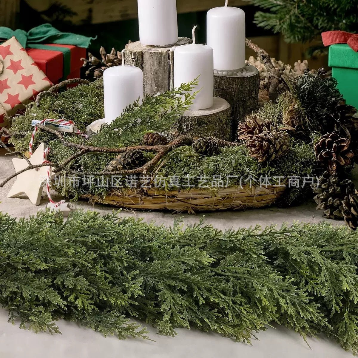 Christmas Pine Needle Garland Soft Rubber Feel Norfolk Pine Cypress Rattan