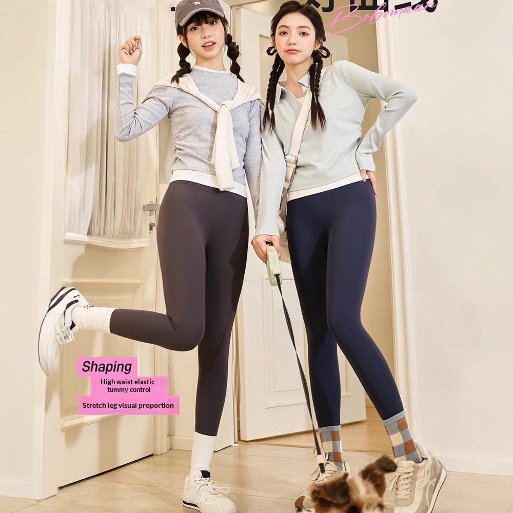 Yoga Pants With Fleece Lining And Brushed White Truffle