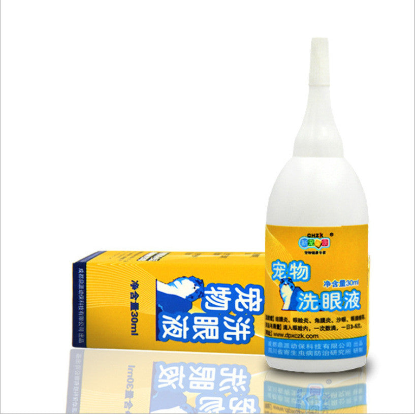 Medicated Ear Oil Eye Wash Cleansing Antibacterial