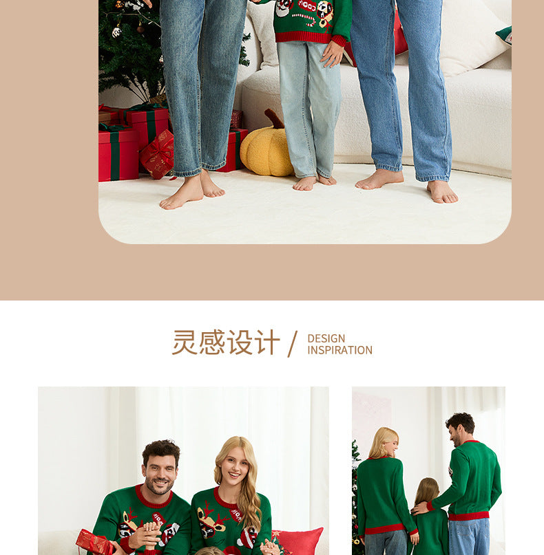 Amazon's New Christmas Sweater Parent-Child Suit European and American Style Christmas Family Knitted Sweater Ready for Sale