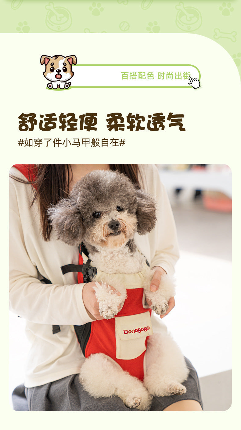 DONOYOYO Pet Carrier Portable Backpack for Dogs and Cats, Hemp-Cotton Chest Four-Legged Carrier Wholesale