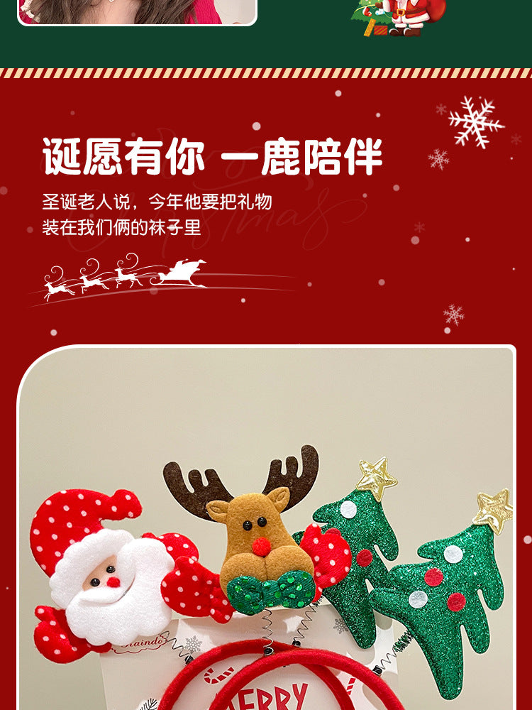 Christmas Antler Headband Holiday Costume Headband Cartoon Hairband for Women 2026 New Children's Hairpin Hair Accessory Gift