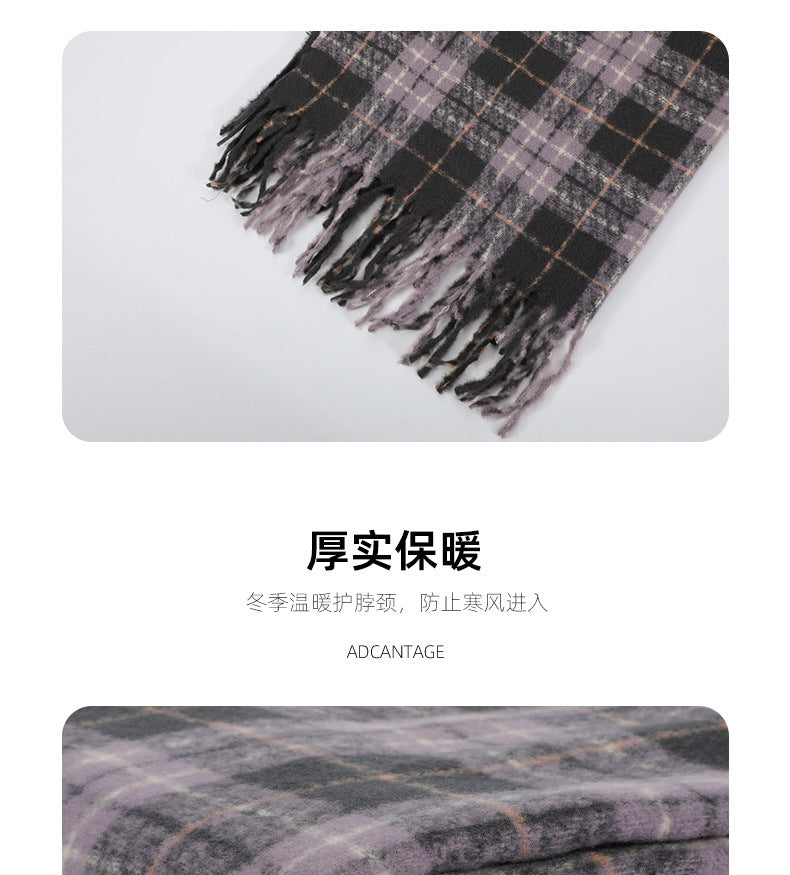 Women's scarf winter New Winter high-grade cashmere-like shawl Korean style versatile purple thick warm scarf