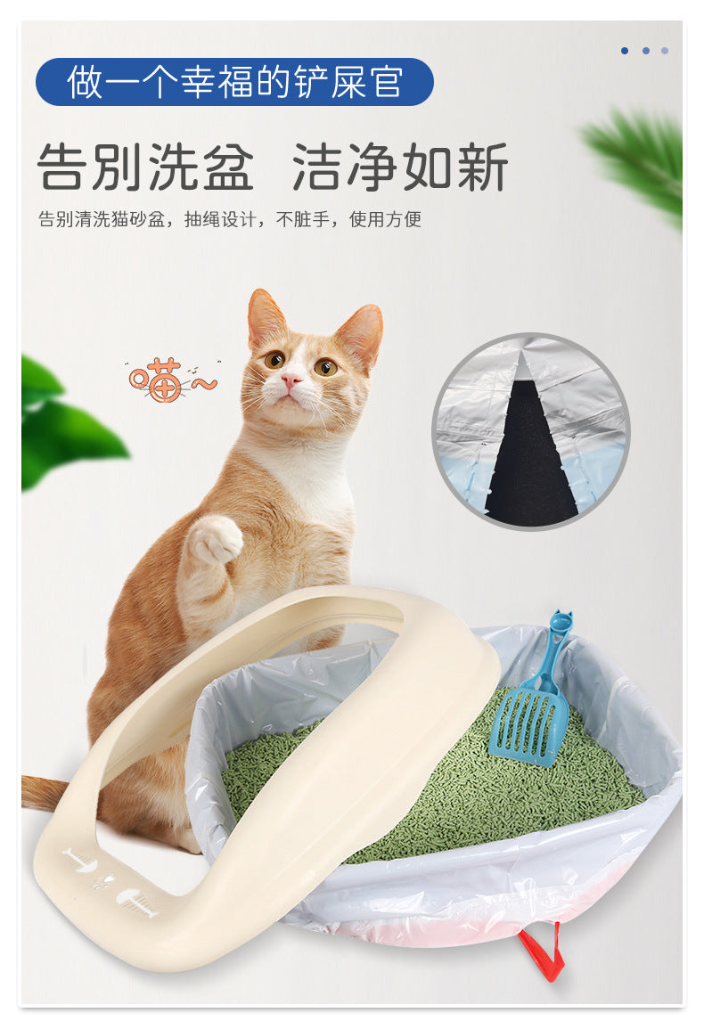 Disposable Drawstring Cat Litter Bags, Automatic Cat Toilet Pet Waste Bags, Thickened Portable Type