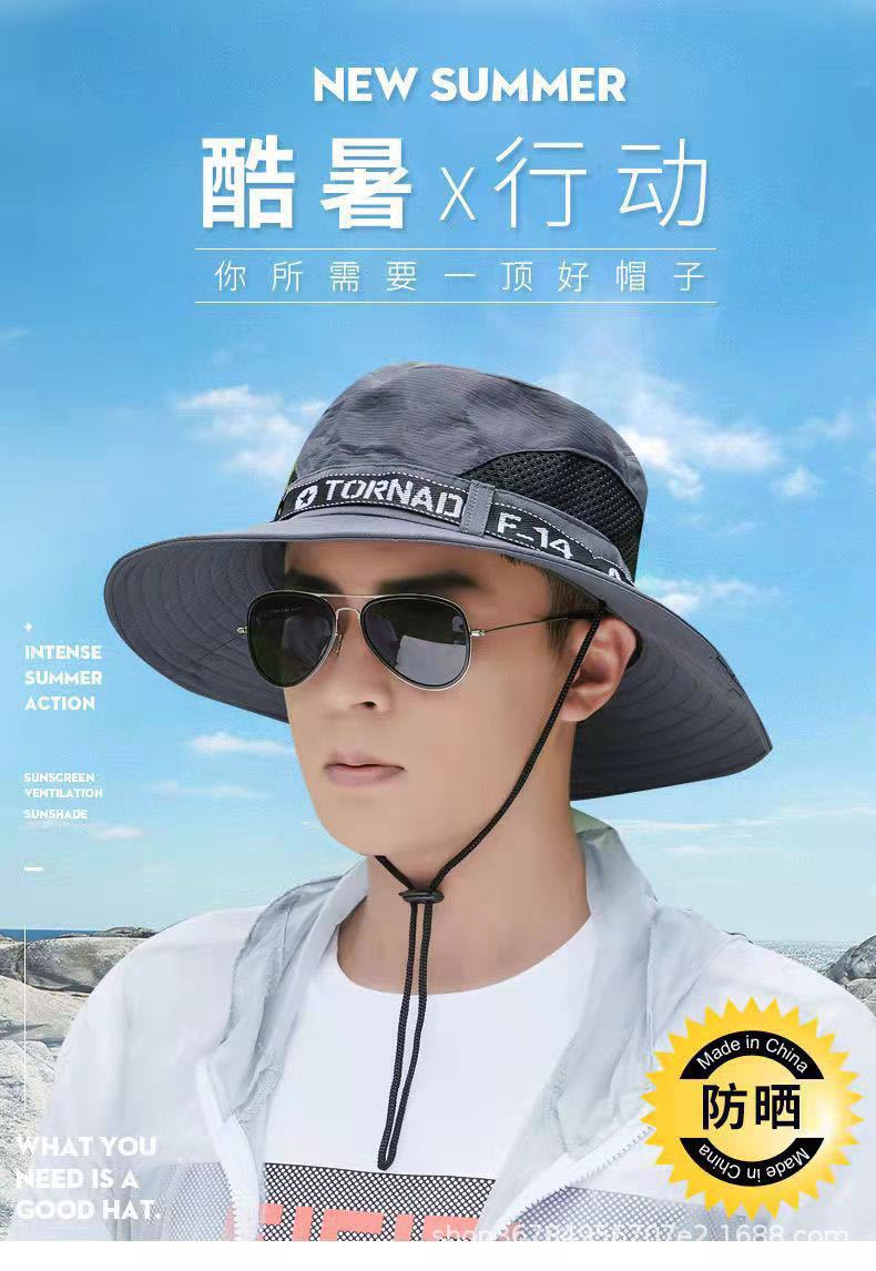 Fishing hat men's sun protection sun hat mountaineering hat men's summer UV protection sun hat summer fisherman hat