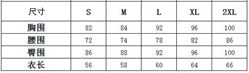Amazon European and American Sexy Christmas Adult Female Bar Nightclub Night Dance Ds Performance Costume Christmas Dress Short Skirt