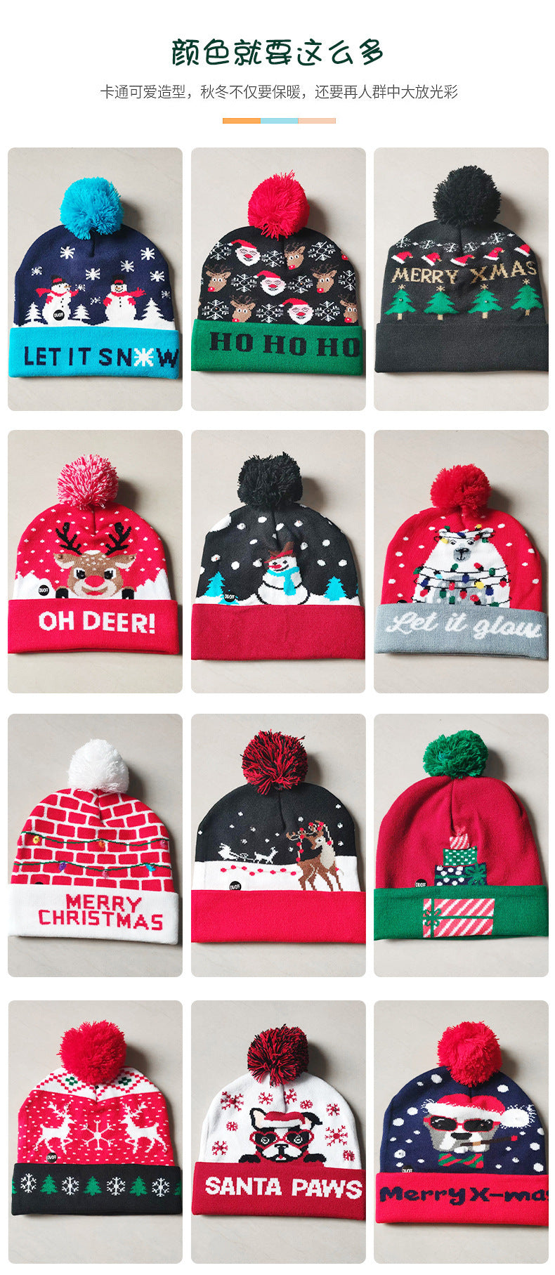Korean Internet Celebrity Style Snowflake Christmas Hat, Warm and Cold-Proof Women's Knitted Hat with Pom-Pom, Ear-Protecting Yarn Hat, Light Luxury Style