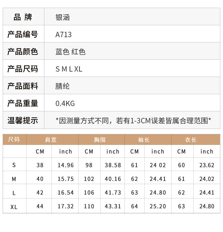 Foreign Trade Cross-border 2024 Autumn and Winter European and American Women's Crewneck Long Sleeve Sequin Knitwear Pullover Animal Christmas Sweater