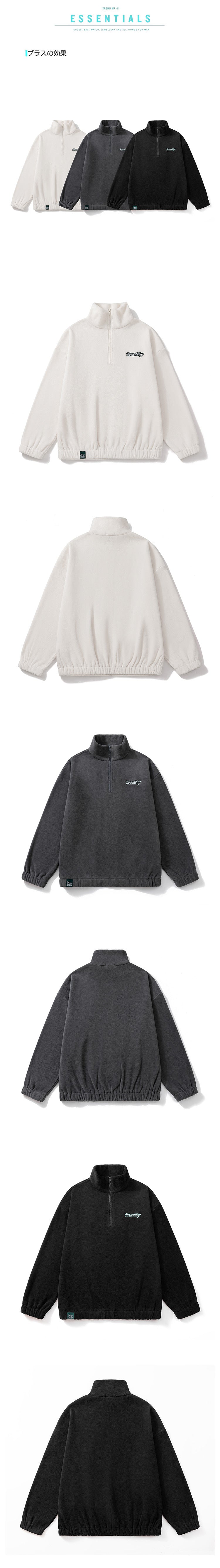 suit autumn and winter sweater men's stand collar half zipper fleece-lined American fashion brand loose casual men's top