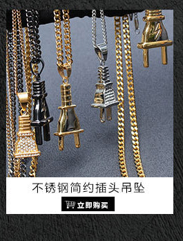 Gu Meng New Product Small Prickly Head Cartoon Hip Hop Men's Necklace Pendant European and American Street Fashion Brand Zircon Pendant