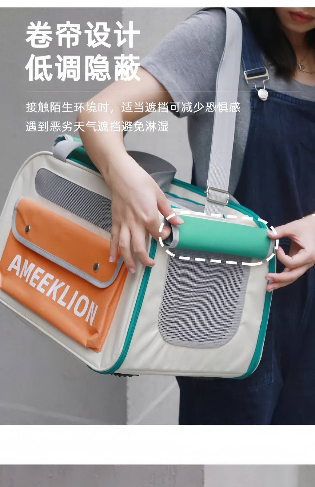 Cat Bag Outgoing Portable Cat Dog Backpack Cat Cage Breathable Crossbody Portable Cat Bag Large Capacity Pet Bag