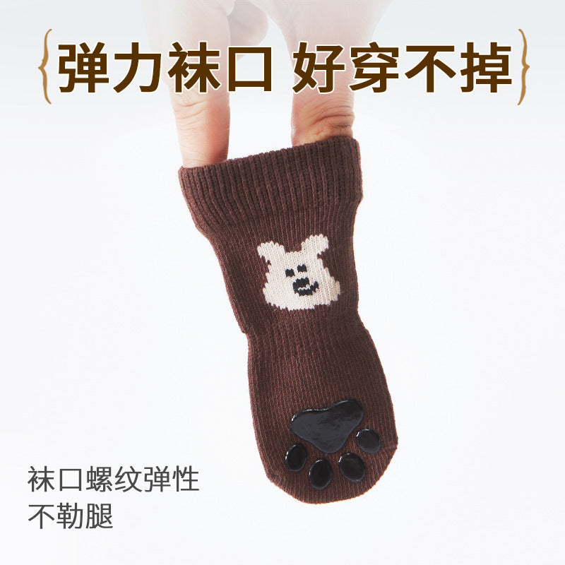 New pet socks, dog socks that stay on when out, cross-border bestseller, non-slip socks for small dogs with double-sided adhesive