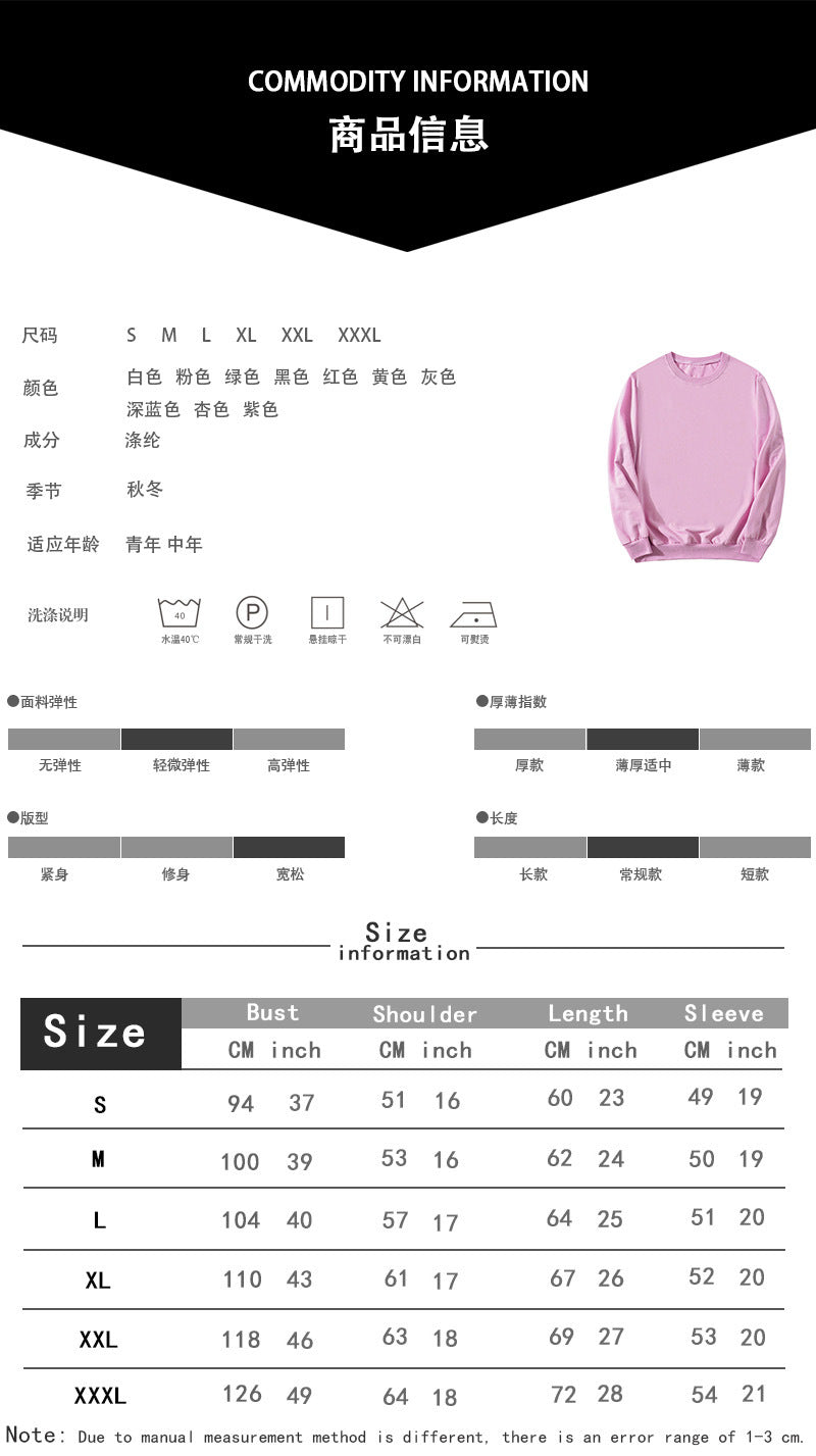 in stock Foreign Trade Cross-border Christmas Merry Christmas Printed Crewneck Sweat Autumn and Winter European and American Men's and Women's Tops