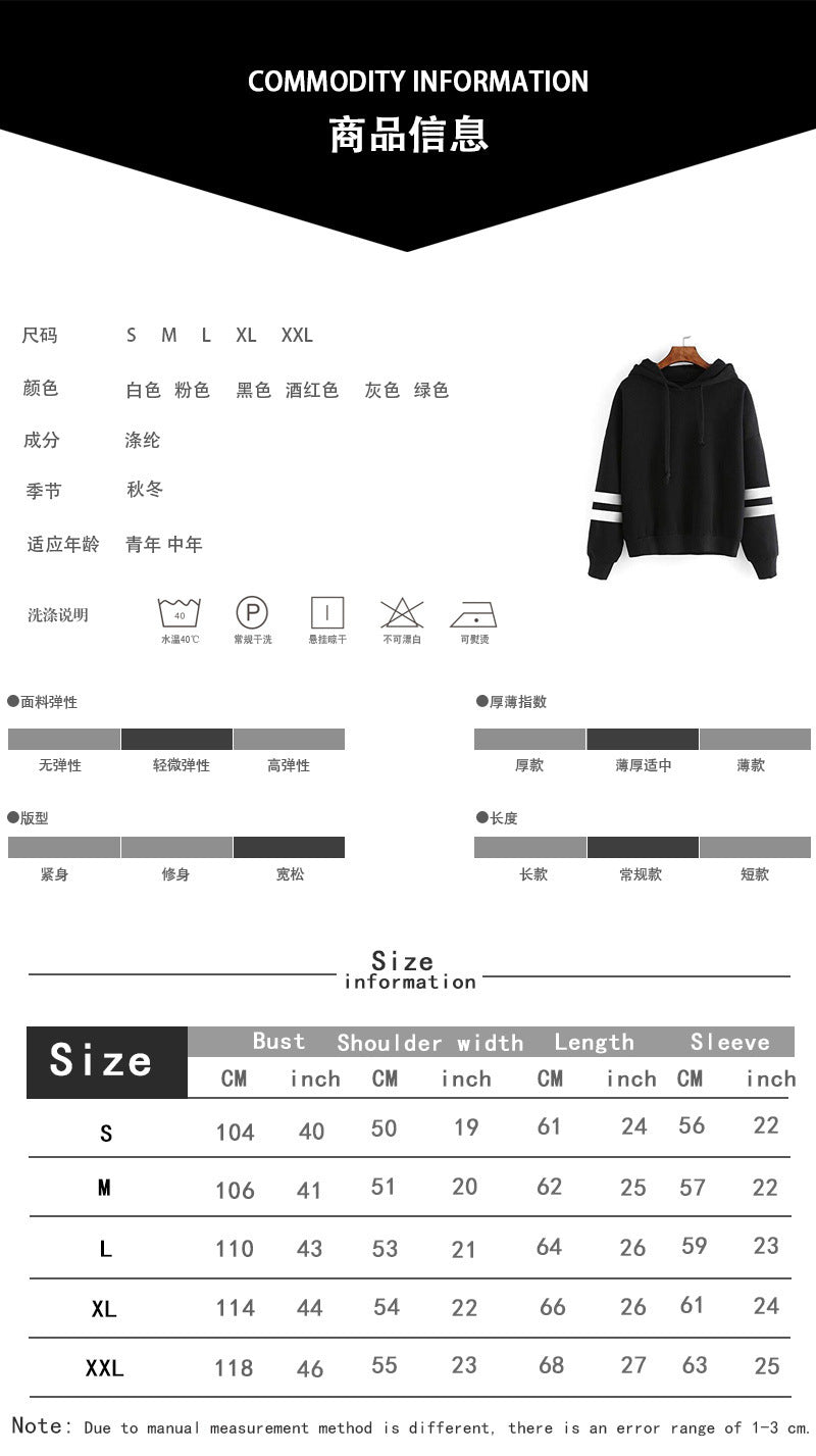 Amazon Cross-border European and American Christmas Merry Christmas Printed Hooded Sweatshirt Autumn and Winter Coat