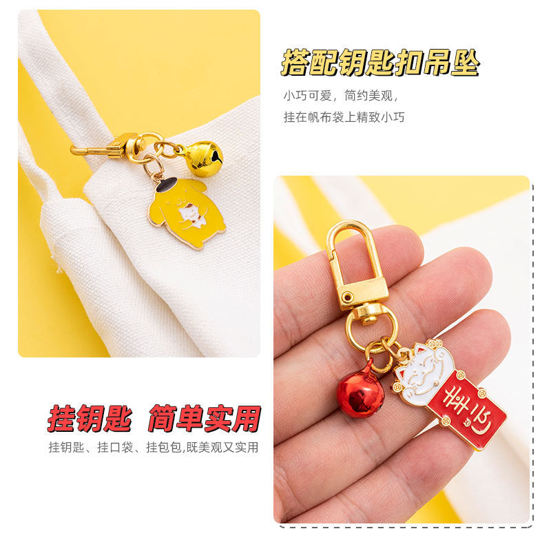 12mm Eco-Friendly Colorful Flat Metal Copper Bells, Color-Preserving, Christmas Holiday Pet Gift DIY Keychain Accessories