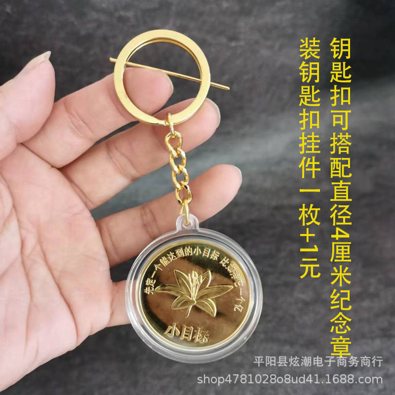 Christmas Eve Commemorative Coins Santa Claus Commemorative Coins Color Printing Commemorative Medals Europe and the United States Western Holiday Christmas Gifts