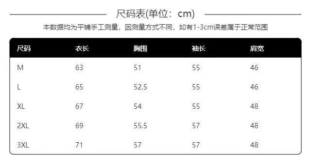 Autumn and Winter ripped sweater men's round neck pullover fashion brand High Street American Retro Japanese youth sweater