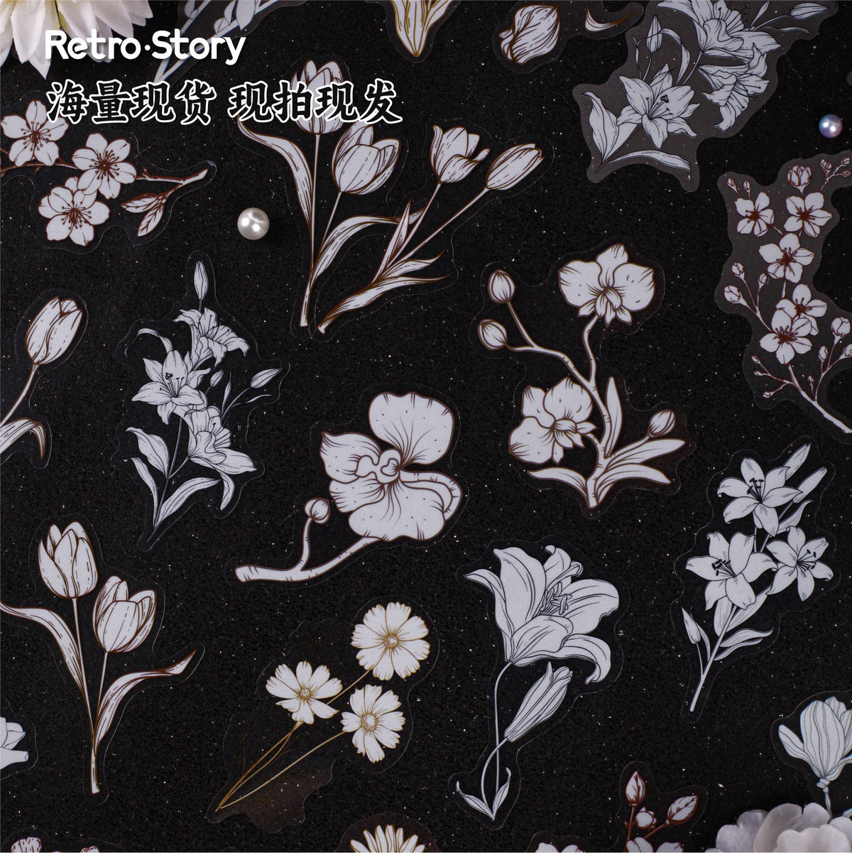 Retrostory Flower Dyeing Series Pet Sticker Pack 16 Pieces into Retro Flower Handbook DIY Material Decorative Stickers