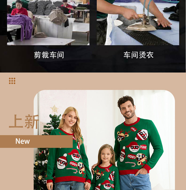 Amazon's New Christmas Sweater Parent-Child Suit European and American Style Christmas Family Knitted Sweater Ready for Sale
