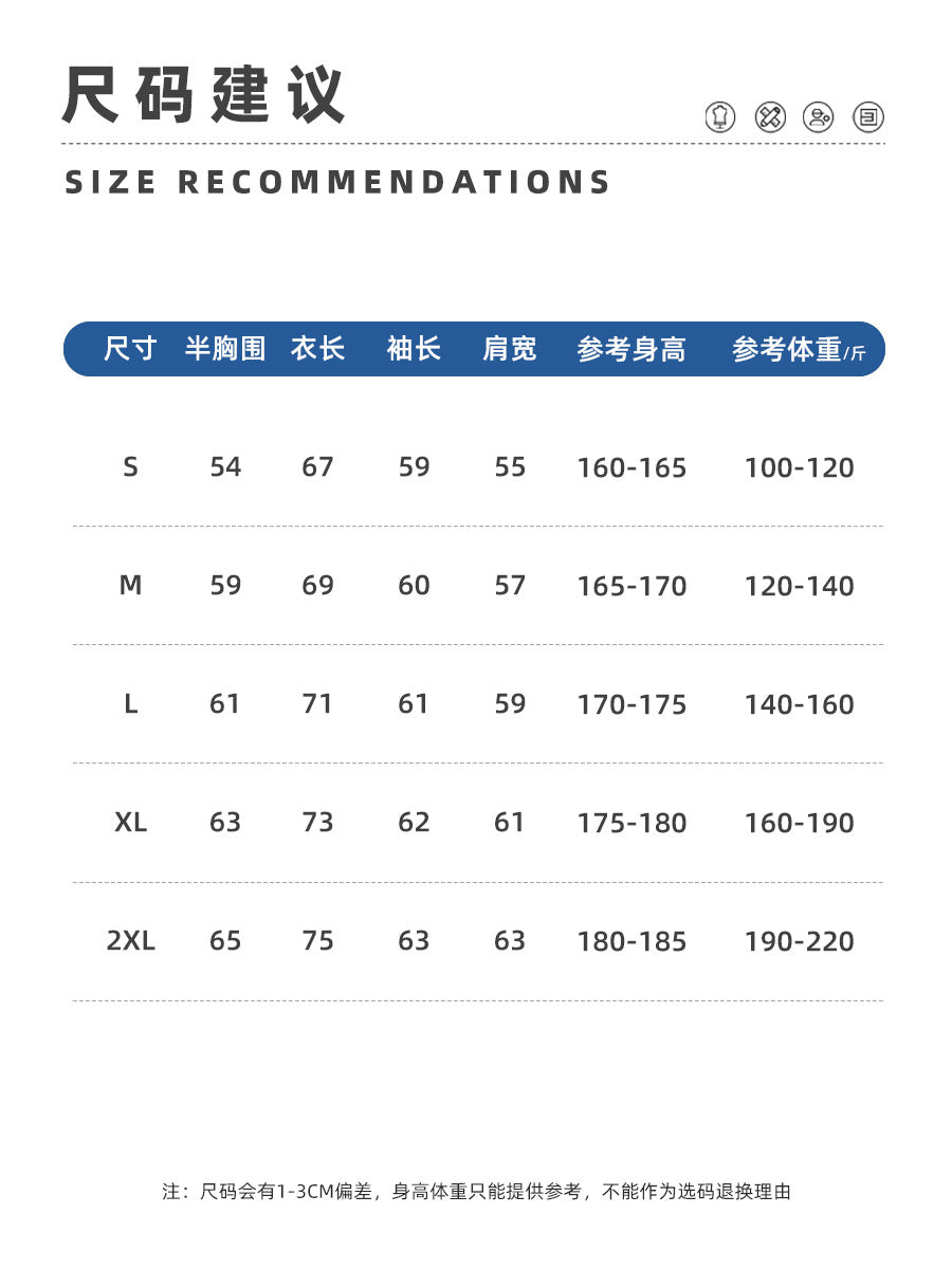 380g Heavyweight Terry Cordless Pullover Printed Off-Shoulder Hoodie Custom-Made Trendy Brand Hooded Sweatshirt with Custom Logo