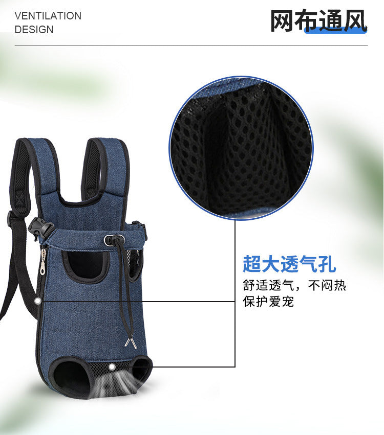 Amazon Dropshipping Pet Chest Bag, Portable Cat and Dog Pet Backpack, Oxford Cloth Pet Bag
