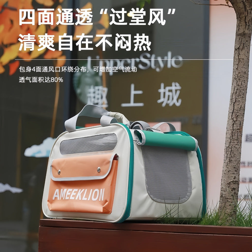 Cat Bag Outgoing Portable Cat Dog Backpack Cat Cage Breathable Crossbody Portable Cat Bag Large Capacity Pet Bag