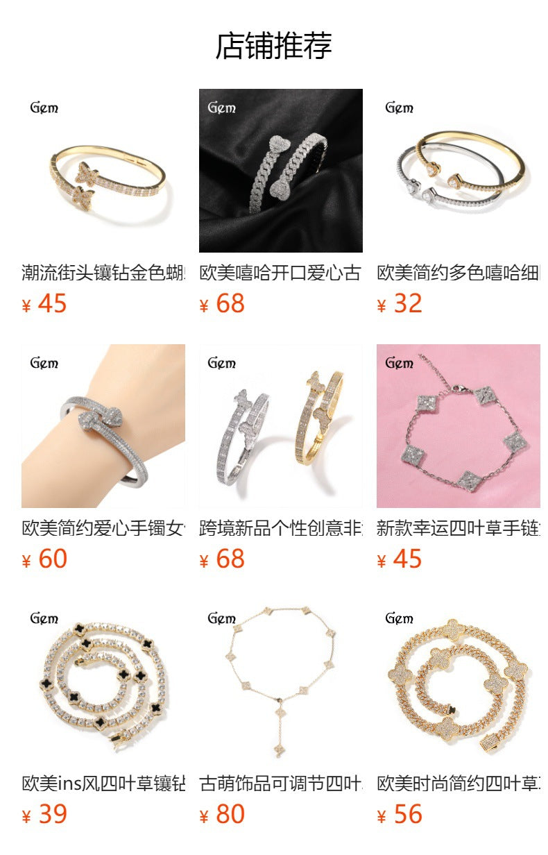 European and American copper inlaid zircon four-leaf clover bracelet high-end sense new ins style niche hip-hop bracelet fashion accessories