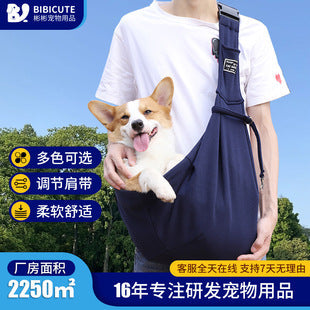 Amazon's Best-Selling Mesh Summer Foldable Shoulder Pet Bag Large Capacity Breathable Portable Travel Cross-Body Cat Bag