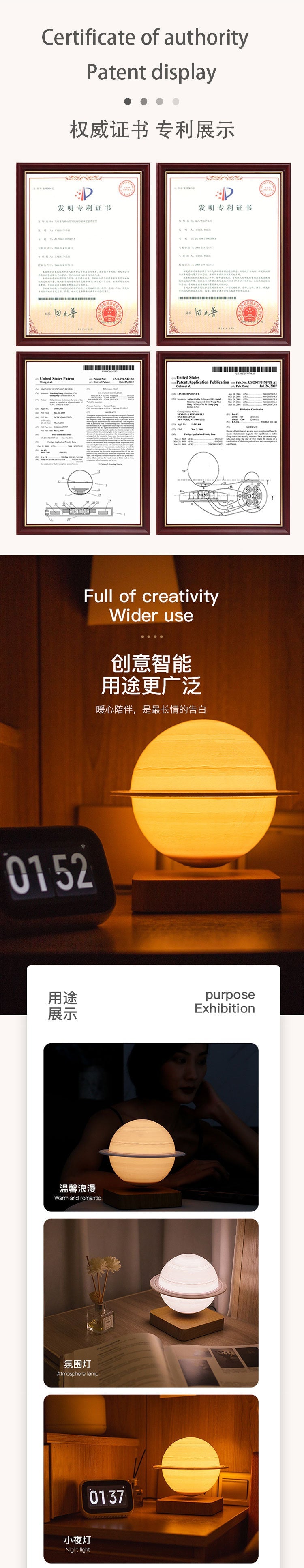 Levitating Saturn Lamp – 18 cm Dimmable Table Light