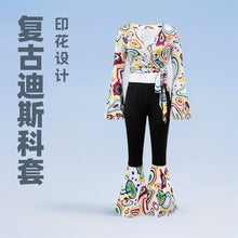 European and American New Christmas Clown Costumes, Christmas Green Costumes for Men and Women, Couple Costumes, Christmas Costumes, Stage Performance Costumes