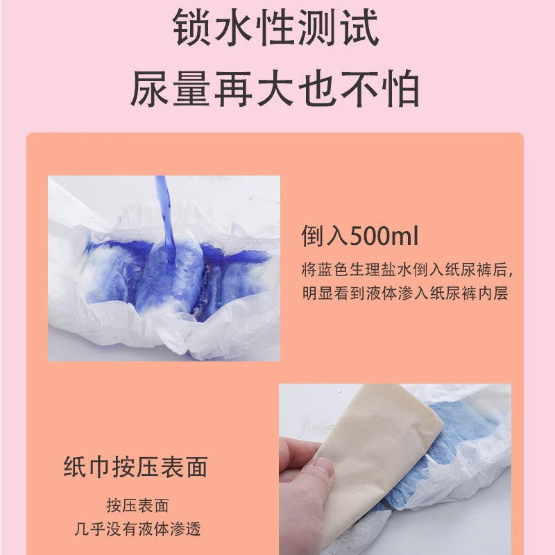 Pet dog diapers, universal diapers for male dogs, anti-urination belt, female dog physiological pants, puppy sanitary pants
