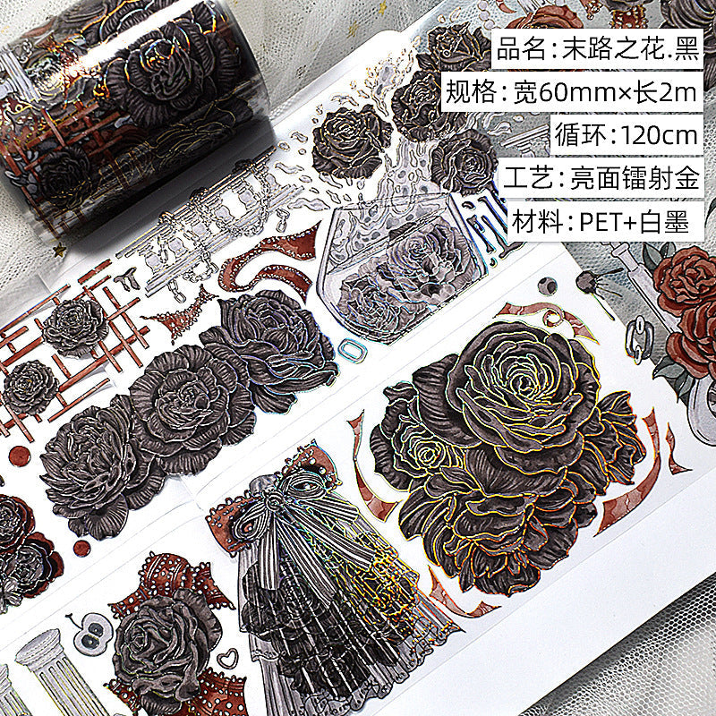 Glazed Light Gorgeous Retro Huahua Guka Decoration DIY Hand Account Material Dark Flow Linen Laser Hand Account Pet Tape
