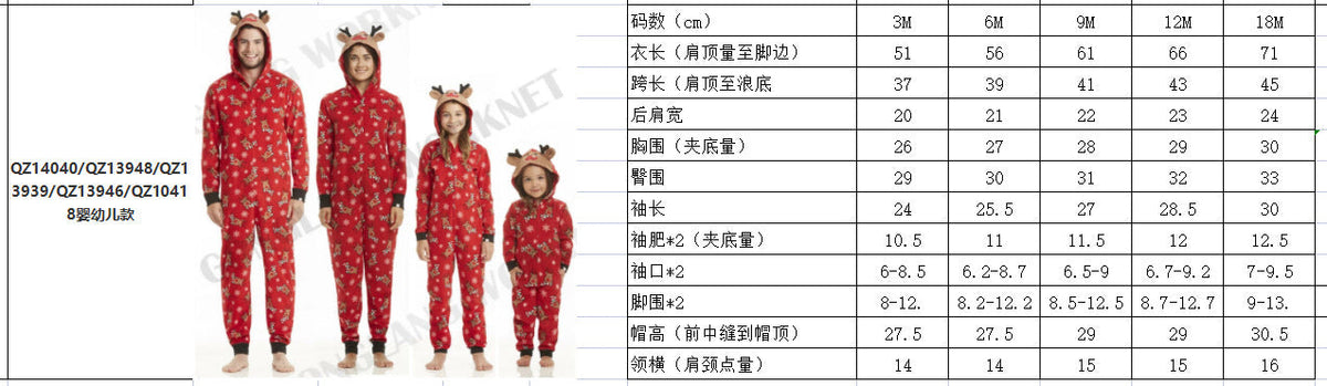 Christmas Family Dress Fashion Hooded Christmas Printed Jumpsuit Christmas Home Dress Jumpsuit Family Dress
