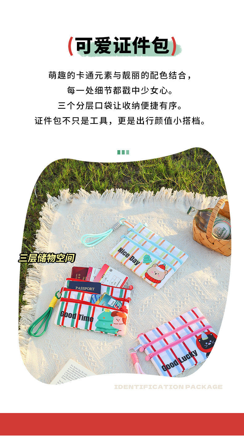 Plaid Contrasting Color Id Cosmetics Bag Travel Abroad Id Card Passport Ticket Card Bag Portable Multi-Functional Carry-On Bag