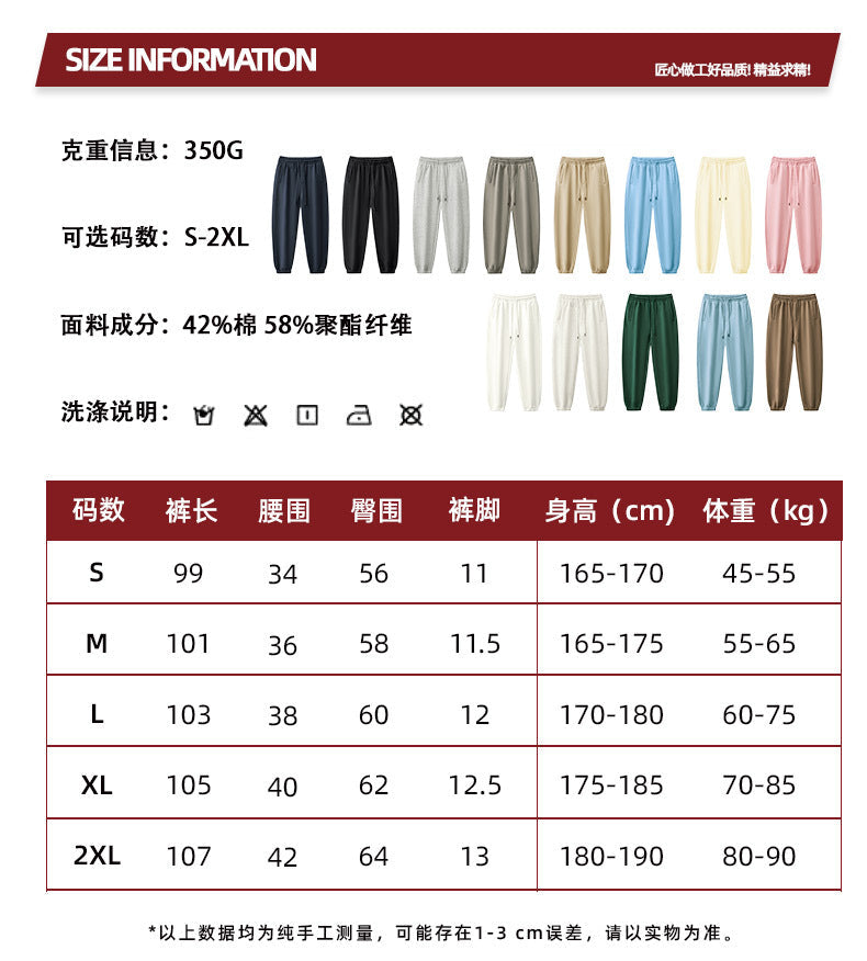 Cai Xiang Island Men's Clothing | Autumn and Winter 350g Dopamine Fleece Oversized Loose Trendy Brand Men's Sweatshirt and Pants Set