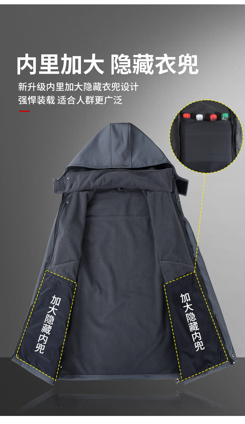 Men's Autumn and Winter Fleece-Lined Thickened Softshell Tactical Outdoor Sports Workwear Suit, Waterproof and Windproof