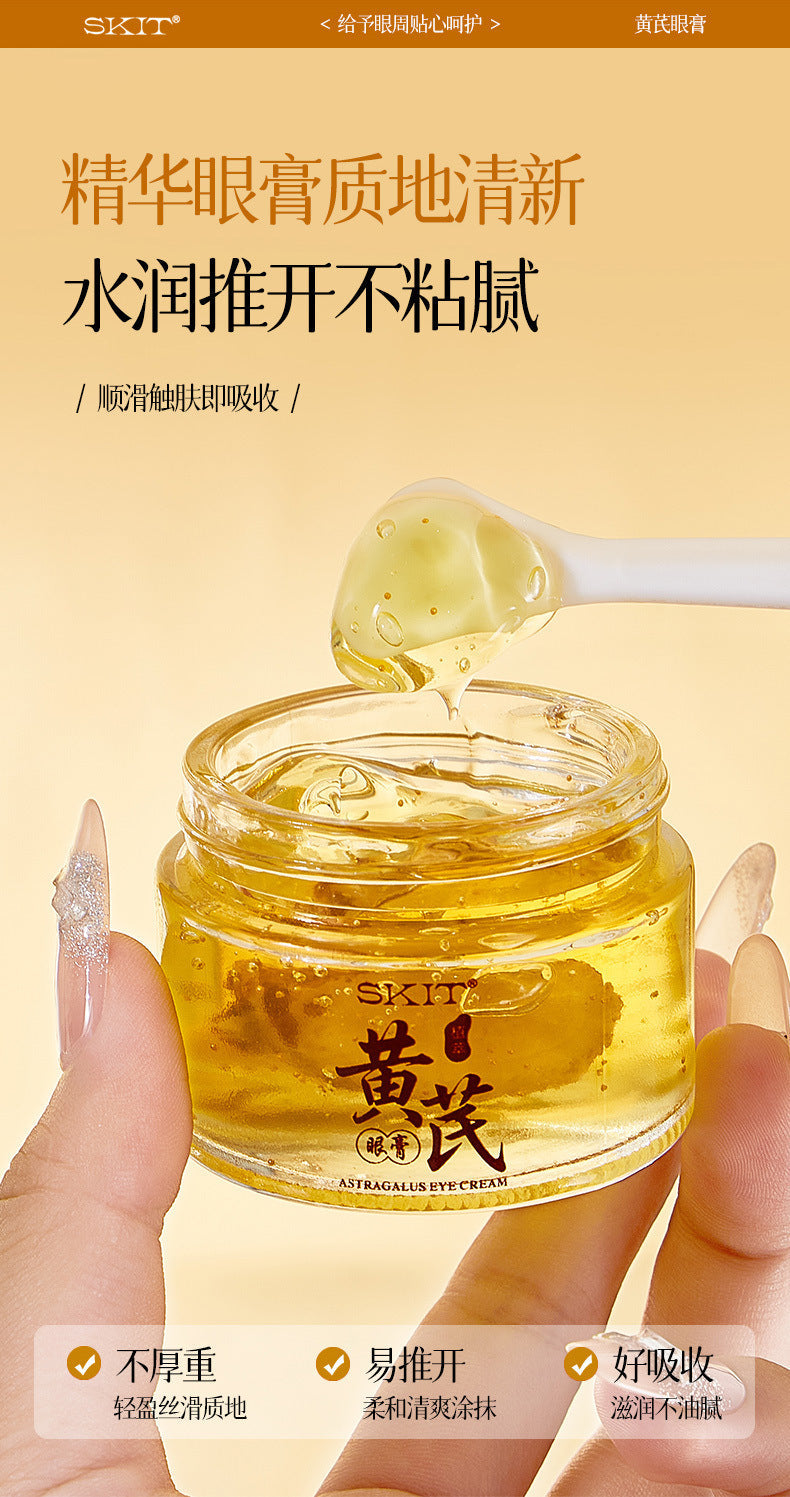 Skit Astragalus Eye Cream Skincare Products Moisturizing and Hydrating Eye Cream Wholesale Eye Cream Cosmetics Cross-Border Women's Astragalus Eye Cream Wholesale