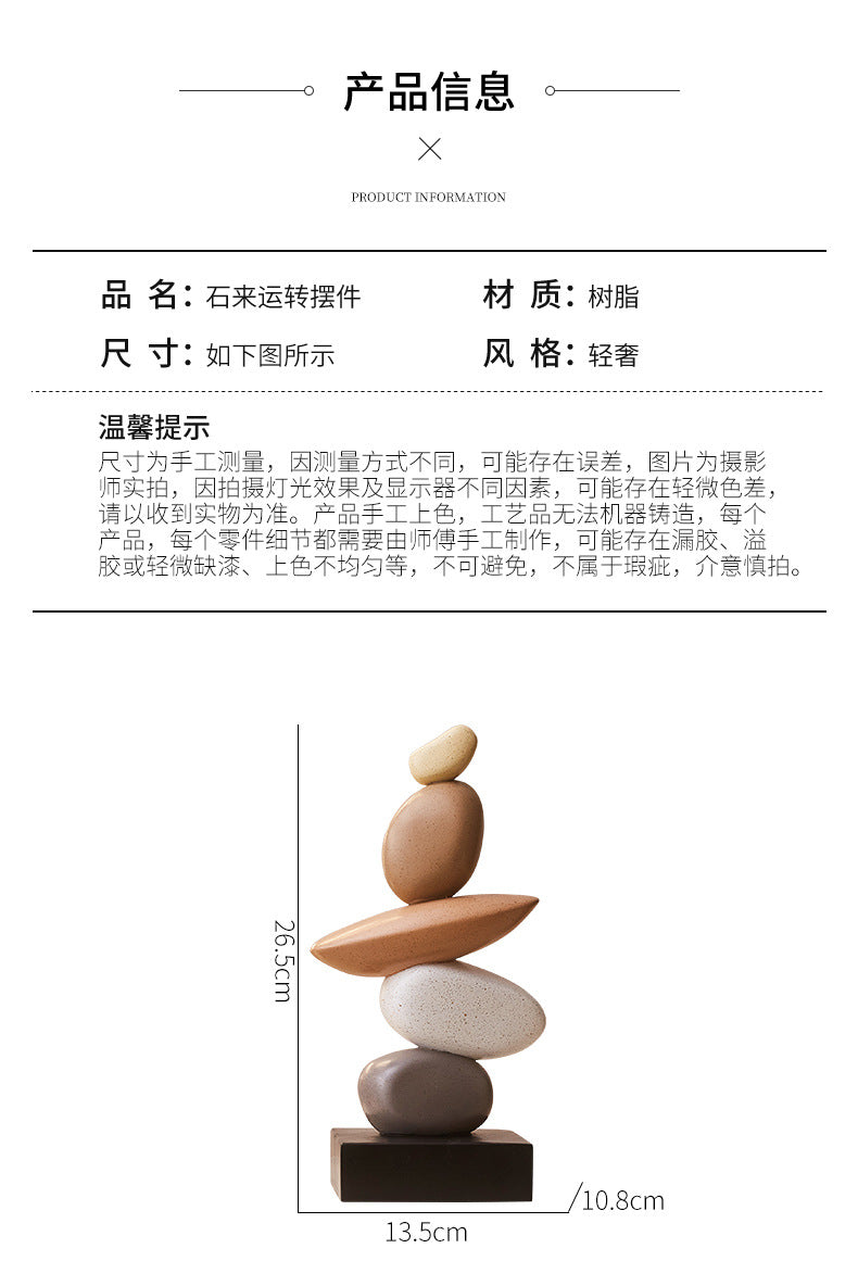 Shilai Run Living Room TV Cabinet Decorations Porch Office Study Desktop High-level Sense housewarming gift